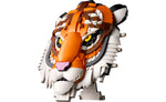 31217 | LEGO® ART The Fauna Collection - Tiger