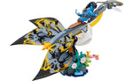 75575 | LEGO® Avatar Ilu Discovery