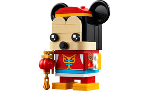 40673 | LEGO® BrickHeadz™ Spring Festival Mickey Mouse