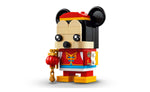 40673 | LEGO® BrickHeadz™ Spring Festival Mickey Mouse