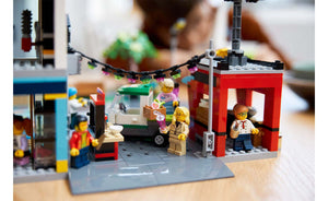 60380 | LEGO® City Centre