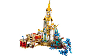 71486 | LEGO® DREAMZzz™ Castle Nocturnia