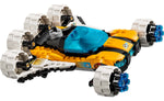 71475 | LEGO® DREAMZzz™ Mr. Oz's Space Car