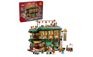 80113 | LEGO® Iconic Family Reunion Celebration