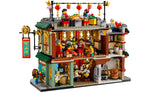 80113 | LEGO® Iconic Family Reunion Celebration