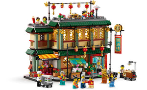 80113 | LEGO® Iconic Family Reunion Celebration