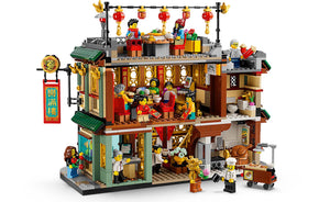 80113 | LEGO® Iconic Family Reunion Celebration