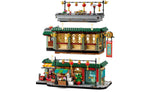 80113 | LEGO® Iconic Family Reunion Celebration