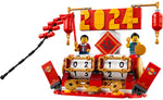 40678 | LEGO® Iconic Festival Calendar