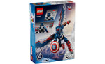 76296 | LEGO® Marvel New Captain America Construction Figure