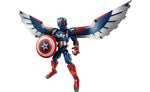 76296 | LEGO® Marvel New Captain America Construction Figure