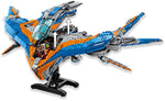 76286 | LEGO® Marvel Guardians of the Galaxy: The Milano