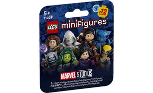 71039 | LEGO® Minifigures Marvel Series 2
