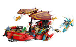 71797 | LEGO® NINJAGO® Destiny’s Bounty - race against time