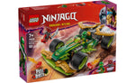 71828 | LEGO® NINJAGO® Lloyd's Pull-Back Race Car