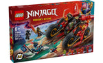 71844 | LEGO® NINJAGO® Ninja Combat Vehicle