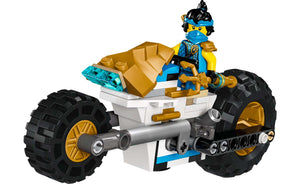 71820 | LEGO® NINJAGO® Ninja Team Combo Vehicle