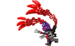 71820 | LEGO® NINJAGO® Ninja Team Combo Vehicle