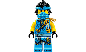 71820 | LEGO® NINJAGO® Ninja Team Combo Vehicle