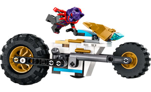 71820 | LEGO® NINJAGO® Ninja Team Combo Vehicle