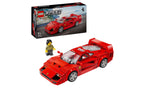 76934 | LEGO® Speed Champions Ferrari F40 Supercar