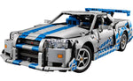 42210 | LEGO® Technic 2 Fast 2 Furious Nissan Skyline GT-R (R34) Car
