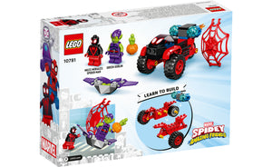 10781 | LEGO® Marvel Spidey And His Amazing Friends Miles Morales: Spider-Man’s Techno Trike