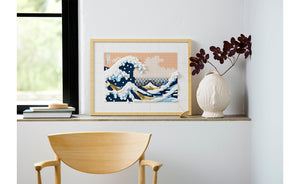 31208 | LEGO® ART Hokusai – The Great Wave