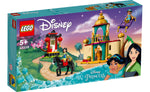 43208 | LEGO® Disney Princess Jasmine and Mulan’s Adventure