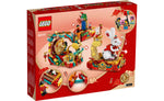 80111 | LEGO® Iconic Lunar New Year Parade