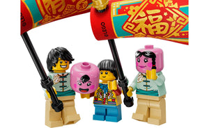 80111 | LEGO® Iconic Lunar New Year Parade