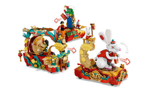 80111 | LEGO® Iconic Lunar New Year Parade