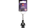 854189 | LEGO® Marvel Super Heroes Black Panther Key Chain