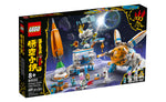 80032 | LEGO® Monkie Kid™ Chang’e Moon Cake Factory
