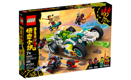 80031 | LEGO® Monkie Kid™ Mei’s Dragon Car