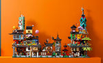 71741 | LEGO® NINJAGO® City Gardens