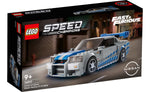 76917 | LEGO® Speed Champions 2 Fast 2 Furious Nissan Skyline GT-R (R34)